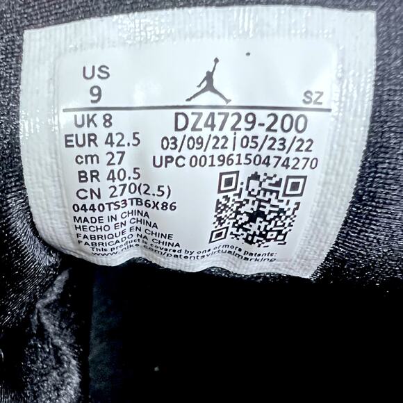 NWOB Nike Air Jordan 7 Retro Afro Beats Afrobeats - Size 9 - Picture 5 of 7